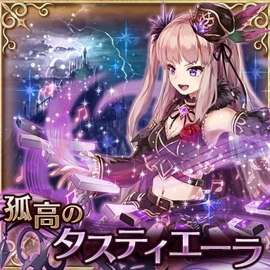 ���������꡼ No.005�Υ���ͥ������ / �־����ȥɥ饴������÷��󥯥�ץȥ饯�ȡ��פ˥�꡼��400����ǰ�Υ������Ȥ��о�