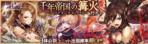 ���������꡼ No.001�Υ���ͥ������ / �־����ȥɥ饴��ס������㥤�٥�ȡ���ǯ�������С׳���