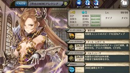 ���������꡼ No.005�Υ���ͥ������ / �־����ȥɥ饴��ס������㥤�٥�ȡ���ǯ�������С׳���