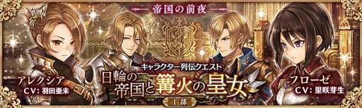 ���������꡼ No.008�Υ���ͥ������ / �־����ȥɥ饴��ס������㥤�٥�ȡ���ǯ�������С׳���