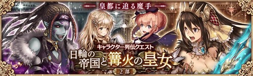 ���������꡼ No.009�Υ���ͥ������ / �־����ȥɥ饴��ס������㥤�٥�ȡ���ǯ�������С׳���