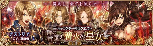 ���������꡼ No.010�Υ���ͥ������ / �־����ȥɥ饴��ס������㥤�٥�ȡ���ǯ�������С׳���