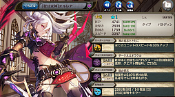 ���������꡼ No.002�Υ���ͥ������ / �־����ȥɥ饴��פǥ����㥤�٥�ȡ������ξ����סɤ����š�����쥢�����о�