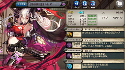 ���������꡼ No.003�Υ���ͥ������ / �־����ȥɥ饴��פǥ����㥤�٥�ȡ������ξ����סɤ����š�����쥢�����о�