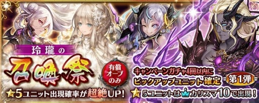 ���������꡼ No.001�Υ���ͥ������ / �־����ȥɥ饴��ס������÷����˥åȡ֥ϥ������פ���������̥������Ȥ򳫺�