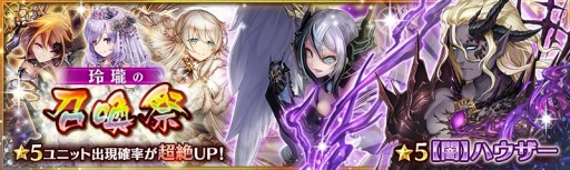 ���������꡼ No.003�Υ���ͥ������ / �־����ȥɥ饴��ס������÷����˥åȡ֥ϥ������פ���������̥������Ȥ򳫺�