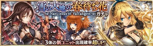 ���������꡼ No.001�Υ���ͥ������ / �־����ȥɥ饴��ס���������Ϥν��Ԥ��֡ץ����㳫��