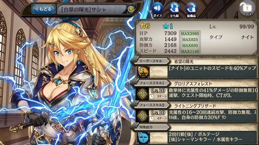 ���������꡼ No.003�Υ���ͥ������ / �־����ȥɥ饴��ס���������Ϥν��Ԥ��֡ץ����㳫��