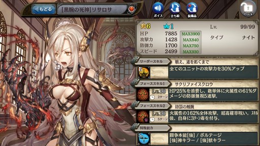 ���������꡼ No.004�Υ���ͥ������ / �־����ȥɥ饴��ס���������Ϥν��Ԥ��֡ץ����㳫��