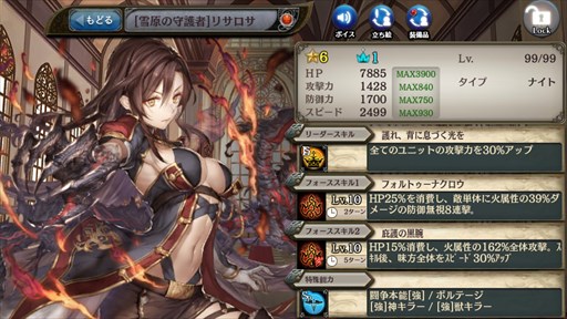 ���������꡼ No.005�Υ���ͥ������ / �־����ȥɥ饴��ס���������Ϥν��Ԥ��֡ץ����㳫��