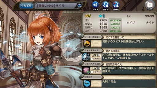 ���������꡼ No.006�Υ���ͥ������ / �־����ȥɥ饴��ס���������Ϥν��Ԥ��֡ץ����㳫��