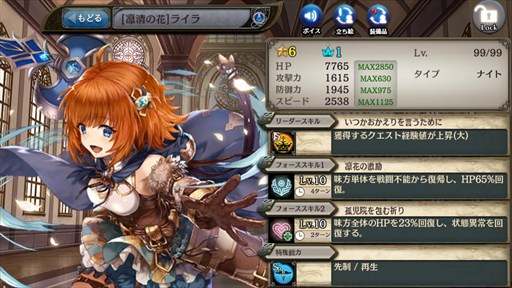 ���������꡼ No.007�Υ���ͥ������ / �־����ȥɥ饴��ס���������Ϥν��Ԥ��֡ץ����㳫��