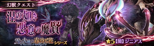 ���������꡼ No.009�Υ���ͥ������ / �־����ȥɥ饴��ס���������Ϥν��Ԥ��֡ץ����㳫��