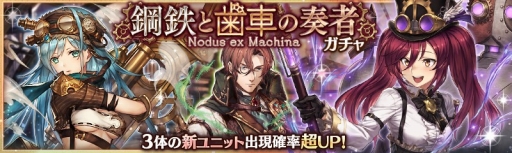 ���������꡼ No.002�Υ���ͥ������ / �־����ȥɥ饴��ס������ȶ����������ͺ���о줹��ֹ�Ŵ�Ȼ��֤��ռԥ�����׳���