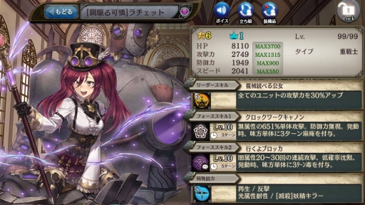 ���������꡼ No.003�Υ���ͥ������ / �־����ȥɥ饴��ס������ȶ����������ͺ���о줹��ֹ�Ŵ�Ȼ��֤��ռԥ�����׳���