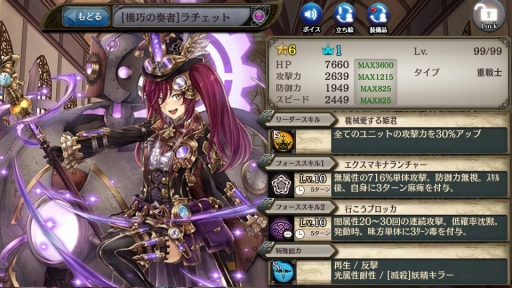 ���������꡼ No.004�Υ���ͥ������ / �־����ȥɥ饴��ס������ȶ����������ͺ���о줹��ֹ�Ŵ�Ȼ��֤��ռԥ�����׳���