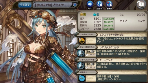 ���������꡼ No.005�Υ���ͥ������ / �־����ȥɥ饴��ס������ȶ����������ͺ���о줹��ֹ�Ŵ�Ȼ��֤��ռԥ�����׳���