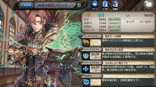 ���������꡼ No.008�Υ���ͥ������ / �־����ȥɥ饴��ס������ȶ����������ͺ���о줹��ֹ�Ŵ�Ȼ��֤��ռԥ�����׳���