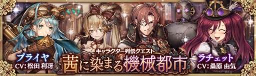 ���������꡼ No.009�Υ���ͥ������ / �־����ȥɥ饴��ס������ȶ����������ͺ���о줹��ֹ�Ŵ�Ȼ��֤��ռԥ�����׳���