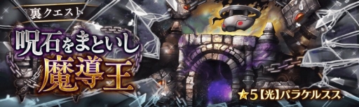 ���������꡼ No.011�Υ���ͥ������ / �־����ȥɥ饴��ס������ȶ����������ͺ���о줹��ֹ�Ŵ�Ȼ��֤��ռԥ�����׳���