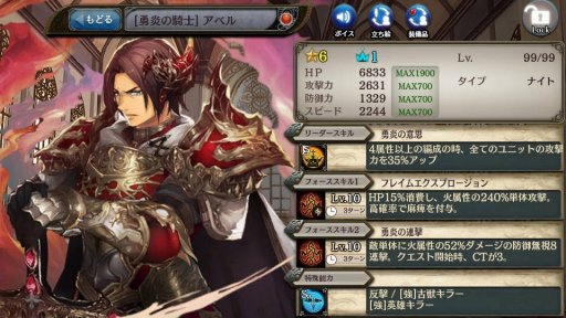 ���������꡼ No.004�Υ���ͥ������ / �־����ȥɥ饴��ס�����˥åȤ��о줹��ֿ��ä��¤�12�̺¥�����פ�»�