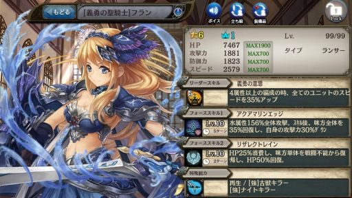 ���������꡼ No.010�Υ���ͥ������ / �־����ȥɥ饴��ס�����˥åȤ��о줹��ֿ��ä��¤�12�̺¥�����פ�»�