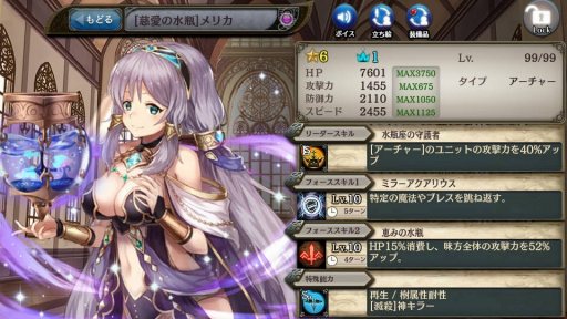 ���������꡼ No.013�Υ���ͥ������ / �־����ȥɥ饴��ס�����˥åȤ��о줹��ֿ��ä��¤�12�̺¥�����פ�»�