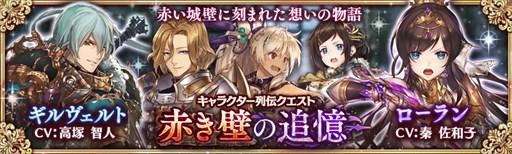 ���������꡼ No.001�Υ���ͥ������ / �־����ȥɥ饴��ס��������������֤��ɤ��ɲ����о�