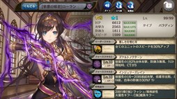 ���������꡼ No.003�Υ���ͥ������ / �־����ȥɥ饴��ס��������������֤��ɤ��ɲ����о�