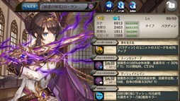 ���������꡼ No.004�Υ���ͥ������ / �־����ȥɥ饴��ס��������������֤��ɤ��ɲ����о�