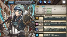 ���������꡼ No.005�Υ���ͥ������ / �־����ȥɥ饴��ס��������������֤��ɤ��ɲ����о�