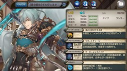 ���������꡼ No.006�Υ���ͥ������ / �־����ȥɥ饴��ס��������������֤��ɤ��ɲ����о�