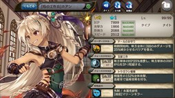 ���������꡼ No.007�Υ���ͥ������ / �־����ȥɥ饴��ס��������������֤��ɤ��ɲ����о�