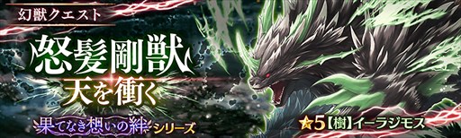 ���������꡼ No.009�Υ���ͥ������ / �־����ȥɥ饴��ס��������������֤��ɤ��ɲ����о�