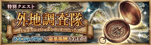 ���������꡼ No.010�Υ���ͥ������ / �־����ȥɥ饴��ס��������������֤��ɤ��ɲ����о�