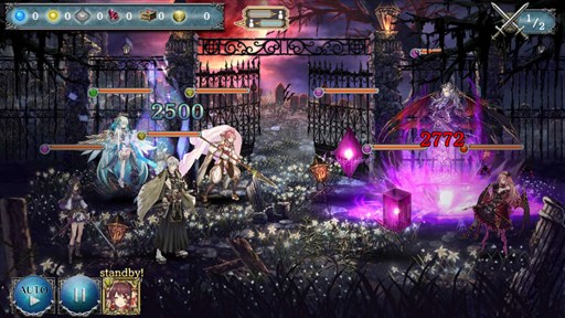 ���������꡼ No.011�Υ���ͥ������ / �־����ȥɥ饴��ס��������������֤��ɤ��ɲ����о�