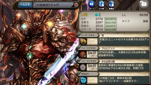 ���������꡼ No.006�Υ���ͥ������ / �־����ȥɥ饴�� -���÷��󥯥�ץȥ饯��-�פ˿��ޥåס֥ܥ��饭���ԡפ��о�