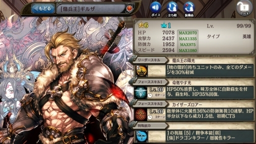 ���������꡼ No.007�Υ���ͥ������ / �־����ȥɥ饴�� -���÷��󥯥�ץȥ饯��-�פ˿��ޥåס֥ܥ��饭���ԡפ��о�