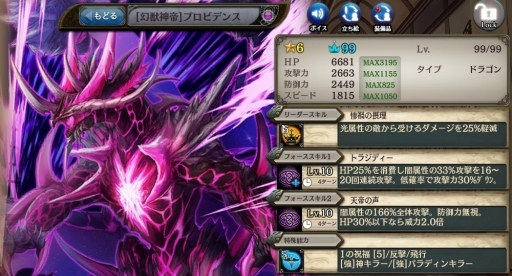 ���������꡼ No.009�Υ���ͥ������ / �־����ȥɥ饴�� -���÷��󥯥�ץȥ饯��-�פ˿��ޥåס֥ܥ��饭���ԡפ��о�