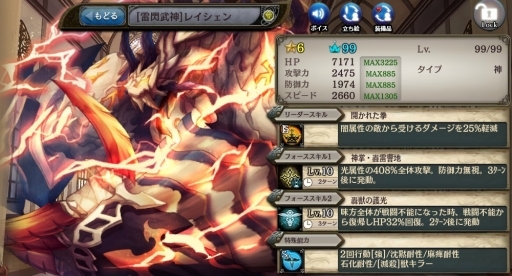 ���������꡼ No.010�Υ���ͥ������ / �־����ȥɥ饴�� -���÷��󥯥�ץȥ饯��-�פ˿��ޥåס֥ܥ��饭���ԡפ��о�