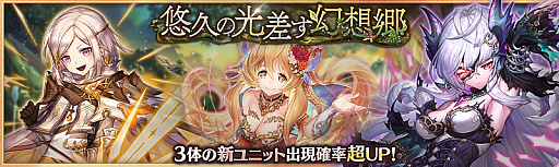 ���������꡼ No.003�Υ���ͥ������ / �־����ȥɥ饴��ס��ե�ܥ������ȡ��꡼�ֿ����μ��Ԥ�ͽ���μءפ��о�