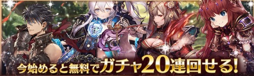 ꡼ No.002Υͥ / ־ȥɥ饴ס35ID˵ǰ֥ץȥ饯ȥ쥯󥬥פ