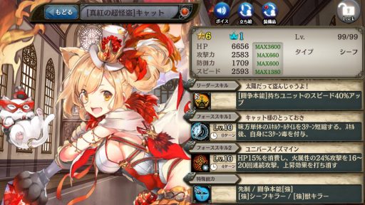 ꡼ No.003Υͥ / ־ȥɥ饴ס35ID˵ǰ֥ץȥ饯ȥ쥯󥬥פ