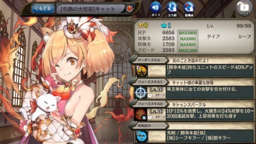 ꡼ No.004Υͥ / ־ȥɥ饴ס35ID˵ǰ֥ץȥ饯ȥ쥯󥬥פ