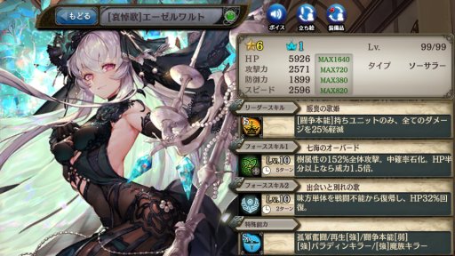 ꡼ No.002Υͥ / ־ȥɥ饴סּ˶Сɡ׸ڡ󥬥Ⳬ