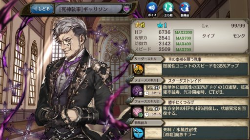 ꡼ No.004Υͥ / ־ȥɥ饴סּ˶Сɡ׸ڡ󥬥Ⳬ