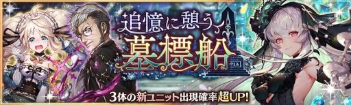 ꡼ No.012Υͥ / ־ȥɥ饴סּ˶Сɡ׸ڡ󥬥Ⳬ