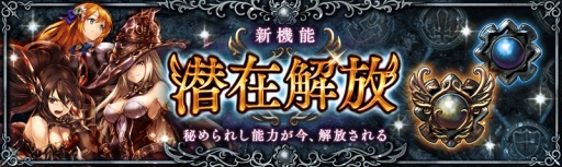 ���������꡼ No.005�Υ���ͥ������ / �־����ȥɥ饴��ס������ʥ���饯����������ǽ�����߲����פ�����