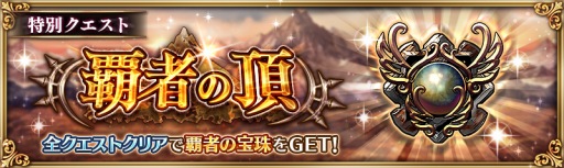 ���������꡼ No.006�Υ���ͥ������ / �־����ȥɥ饴��ס������ʥ���饯����������ǽ�����߲����פ�����