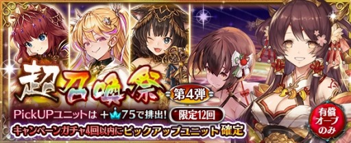 ���������꡼ No.001�Υ���ͥ������ / �־����ȥɥ饴��ס������㥤�٥�ȡ�Ķ�����ספ����š������ʥ����������